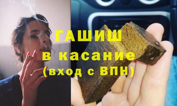 mix Балахна